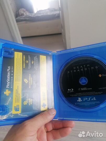 Death stranding ps4