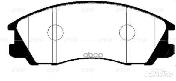 Ckkh-22 Колодки тормозные дисковые перед