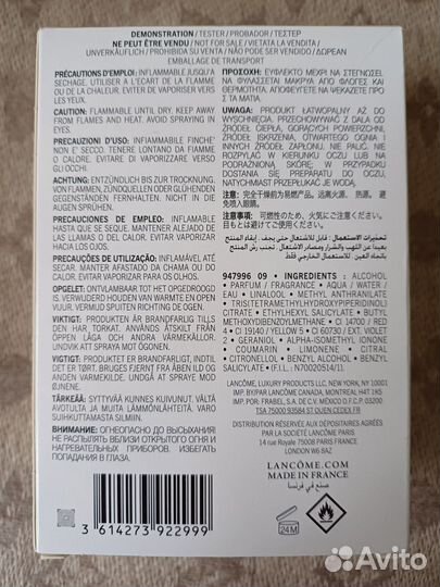 Lancome La vie est belle iris absolu оригинал 50 м