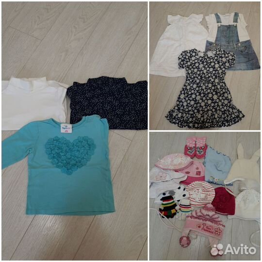 Вещи пакетом на девочку. Рост 86