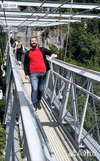 Экскурсия в Скайпарк и в горы