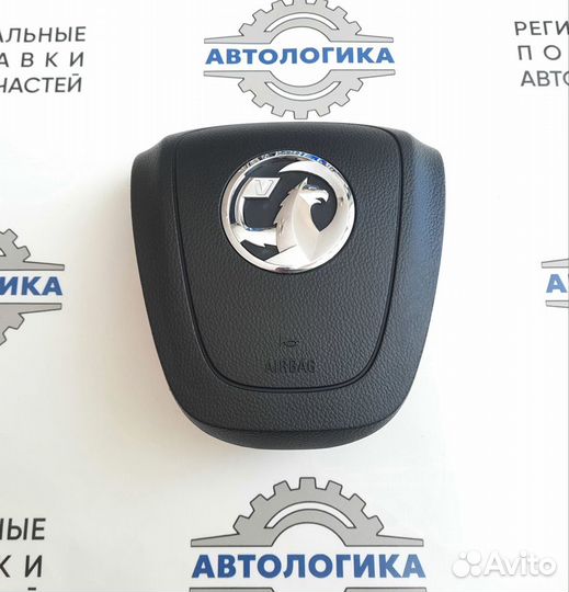 Крышка подушки безопасности Vauxhall Insignia