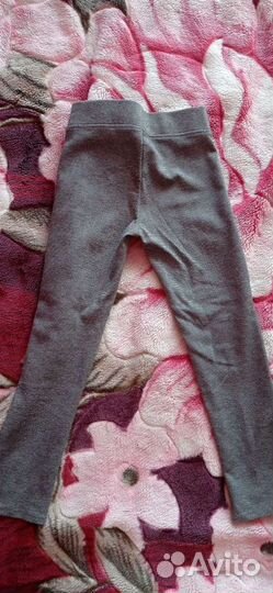 Брюки Gloria Jeans