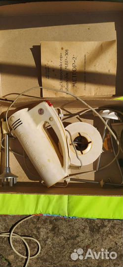 Электромиксер Метеор -2 СССР