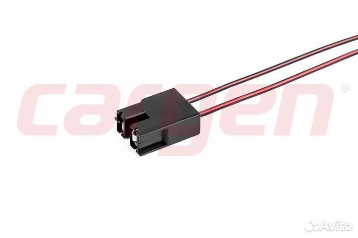 Разъем 926521 (2pin) 2 контакта прямой к лампам h7