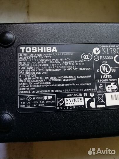 Блоки питания 14в 3а,5в 1-5А,19в,12в