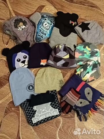 Шапки для мальчика 48-52