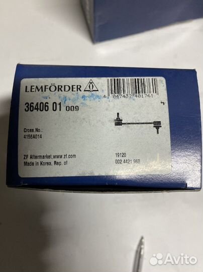 Mitsubishi outlander Стойка стабилизатора задн. L