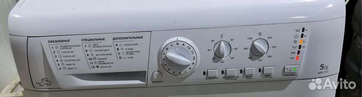 Стиральная машина бу