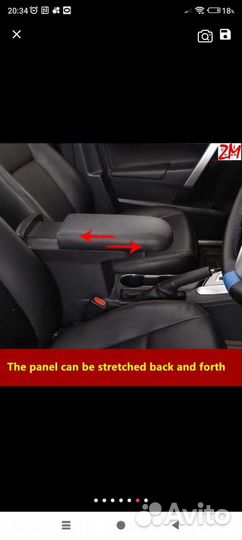 Подлокотник hyundai creta