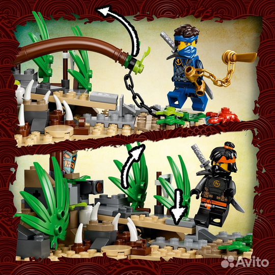 Lego Ninjago Деревня Хранителей 71747