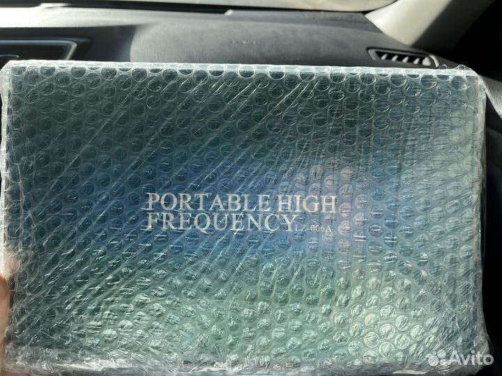 Дарсонваль новый