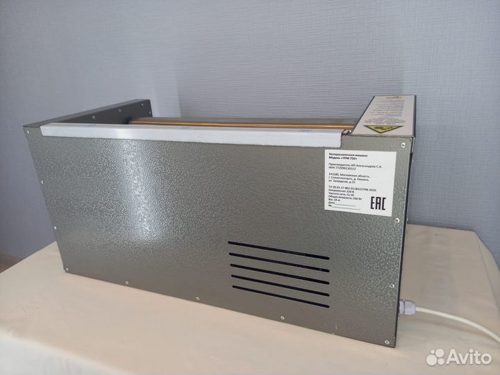 Тестораскаточная машина, тестораскатка, каталка