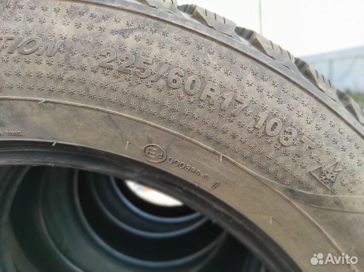 Kumho Ice Power KW21 225/60 R17 103T