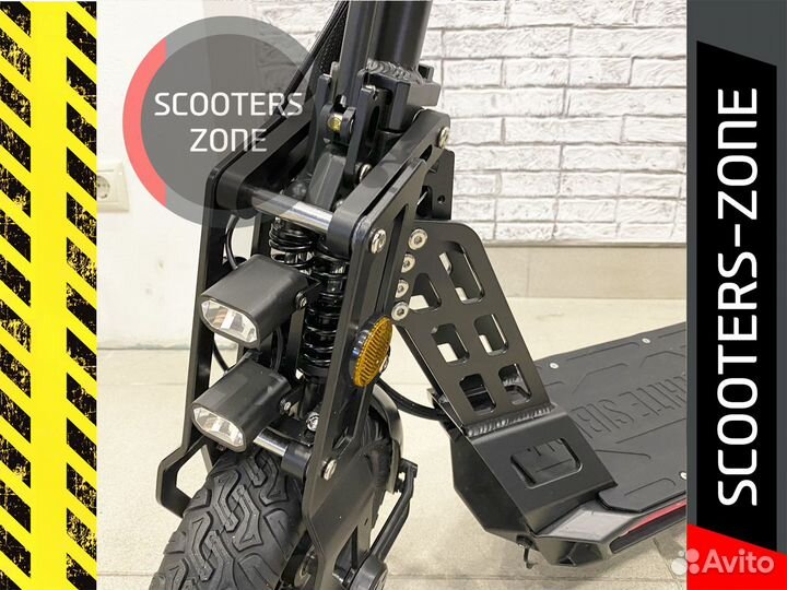 Электросамокат