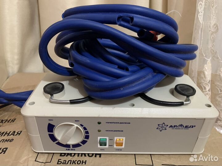 Компресор для противопролежного матраца