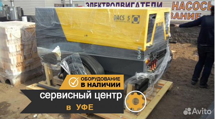Дизельный передвижной компрессор Comprag dacs