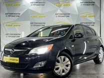 Opel Astra 1.6 MT, 2011, 165 157 км, с пробегом, цена 779 000 руб.