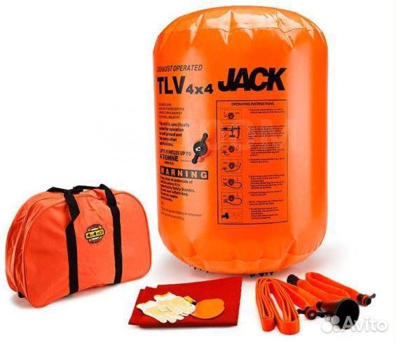 Домкрат автомобильный воздушный надувной AIR jack