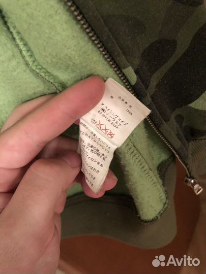 Зипка бейп со стразами, оригинал