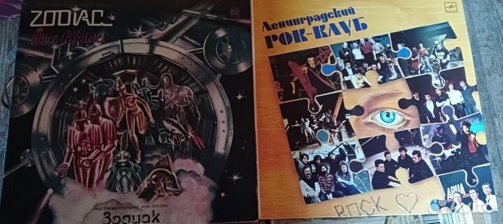 Винил Разное направление Лот 2