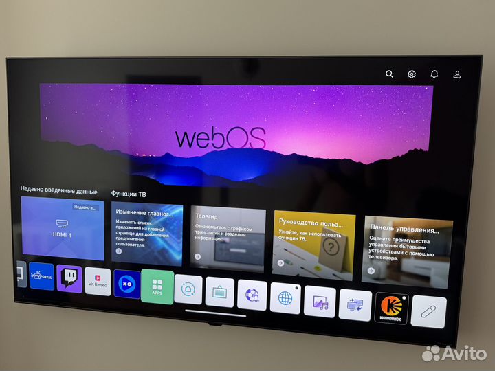 Телевизор LG 50nano856PA 50