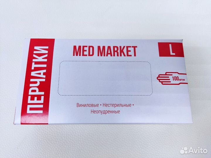 Перчатки Виниловые Неопудренные L