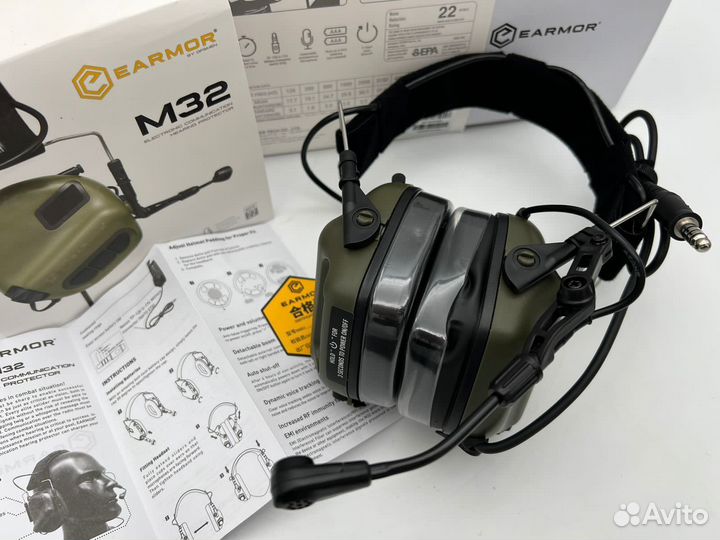 Активные наушники M32