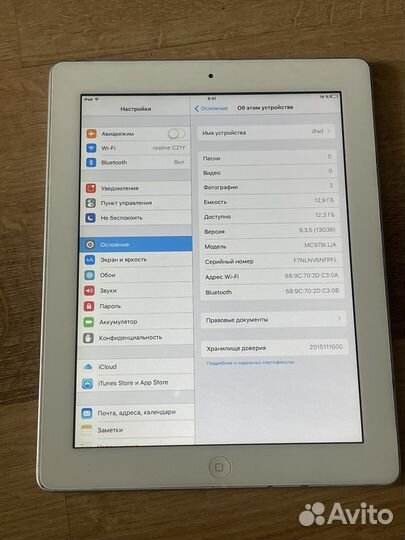 iPad 2; 16gb; wifi