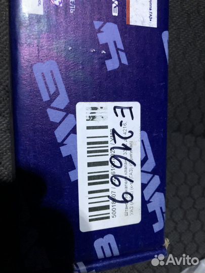 Штанга толкателя клапана умз 4216