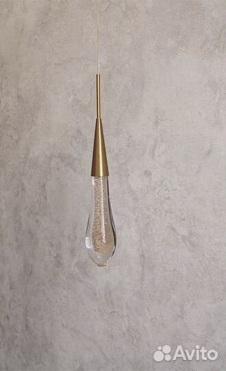 Светильник подвесной