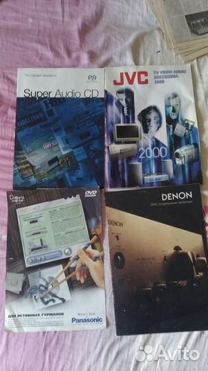 Инструкция каталог sony pioneer denon jvc technics