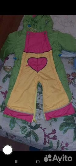 Комбинезон трансформер