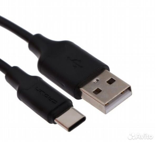 Type c