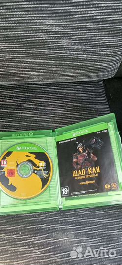 Mortal kombat 11 Xbox One