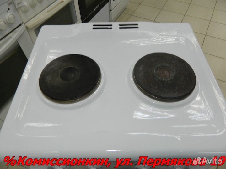 Плита электрическая