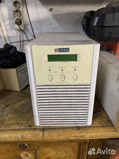 Источник бесперебойного питания