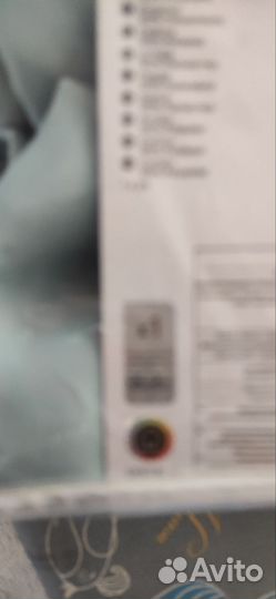 Шторы блекаут плотные 200/280 -2 шт