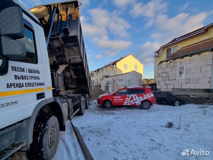 Бой бетона для строительных работ