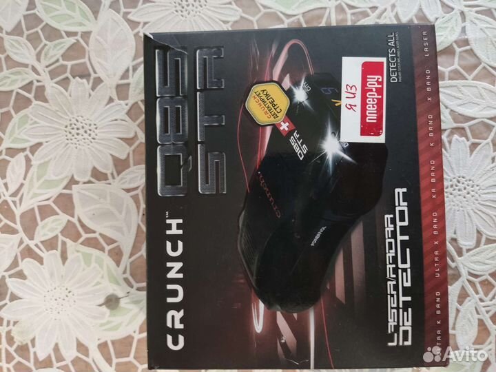 Радар детектор