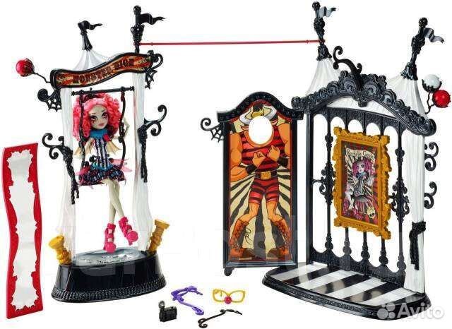 Монстер Хай Цирк Рошель