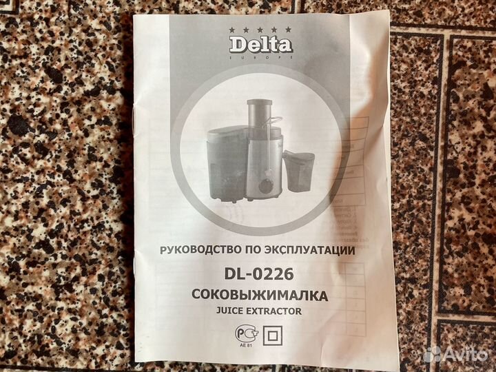Соковыжималка Delta