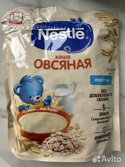 Детское питание