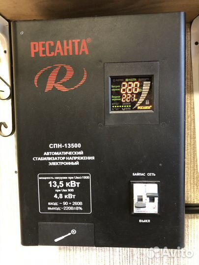 Стабилизатор напряжения 13.5 квт ресанта 4шт