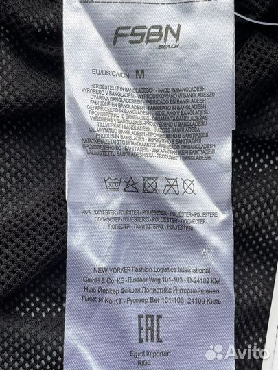 Новые Шорты мужские fsbn