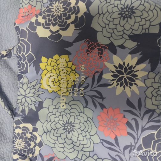 Демисезонные куртки+штаны