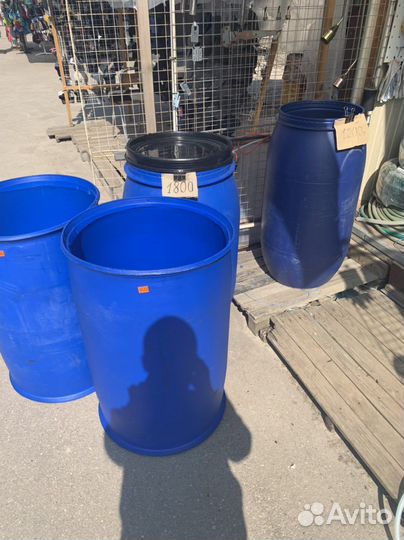Бочки пластиковые бу 227 литров