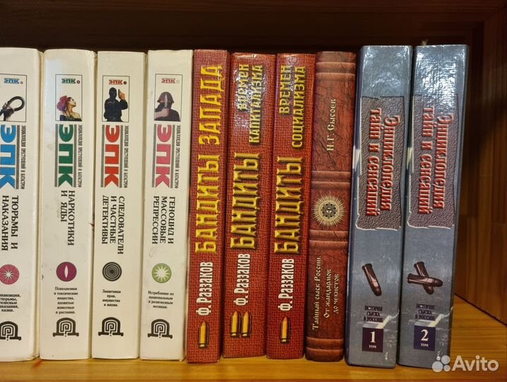 Криминалистика