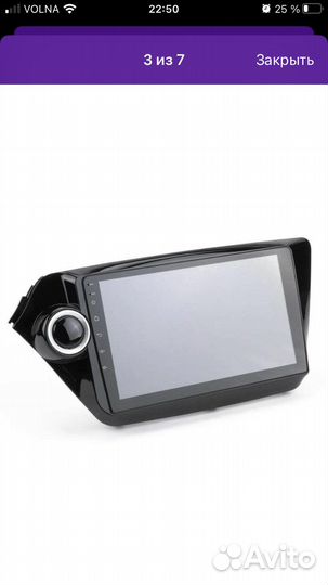 Рамка для 2 din магнитолы kia rio 3