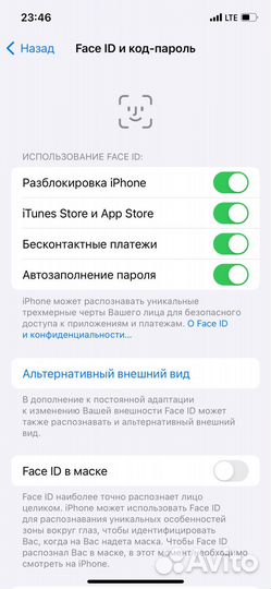 iPhone 12, 64 ГБ